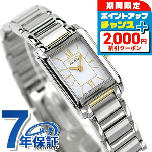 �_2000�~OFF�N�[�|��+�����9�{�^ �V�`�Y�� �R���N�V���� �\�[���[ ���f�B�[�X �r���v FRA36-2432 CITIZEN �z���C�g ���v �u�����h ������� �h�� �v���[���g ���� ���p�I