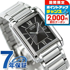 �_2000�~OFF+�����9�{�^ �V�`�Y�� �R���N�V���� �\�[���[ �����Y �r���v FRA59-2431 CITIZEN �u���b�N ���v �u�����h ������� �h�� �v���[���g �j�� ���p�I