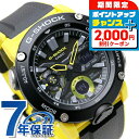 ＼4/15限定★2000円OFF+全品5倍／ gショック ジーショック G-SHOCK GA-2000 アナデジ GA-2000-1A9DR ブラック 黒 イエロー カシオ メンズ CASIO カシオ 腕時計 メンズ ブランド おしゃれ 防水 軽い プレゼント 男性 実用的