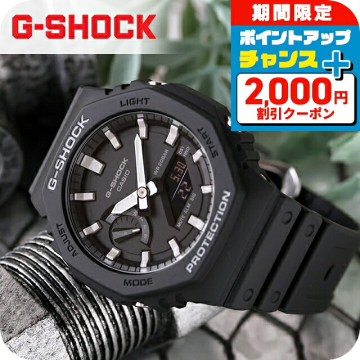 楽天市場】＼2000円OFFクーポン／ gショック ジーショック G-SHOCK GA 