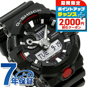 _2000~OFFN[|+Si5{11/15^ gVbN W[VbN G-SHOCK GA-700-1ADR Rrl[V ubN  CASIO JVI rv Y uh  h y v[g j p