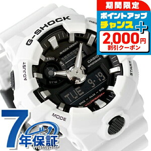 �_7/7�͒����A�c���ȂȂՂ�Ҍ��Ձ^ g�V���b�N �W�[�V���b�N G-SHOCK GA-700-7ADR �R���r�l�[�V���� �u���b�N �� �z���C�g �� CASIO �J�V�I �r���v �����Y �u�����h ������� �h�� �y�� �v���[���g �j