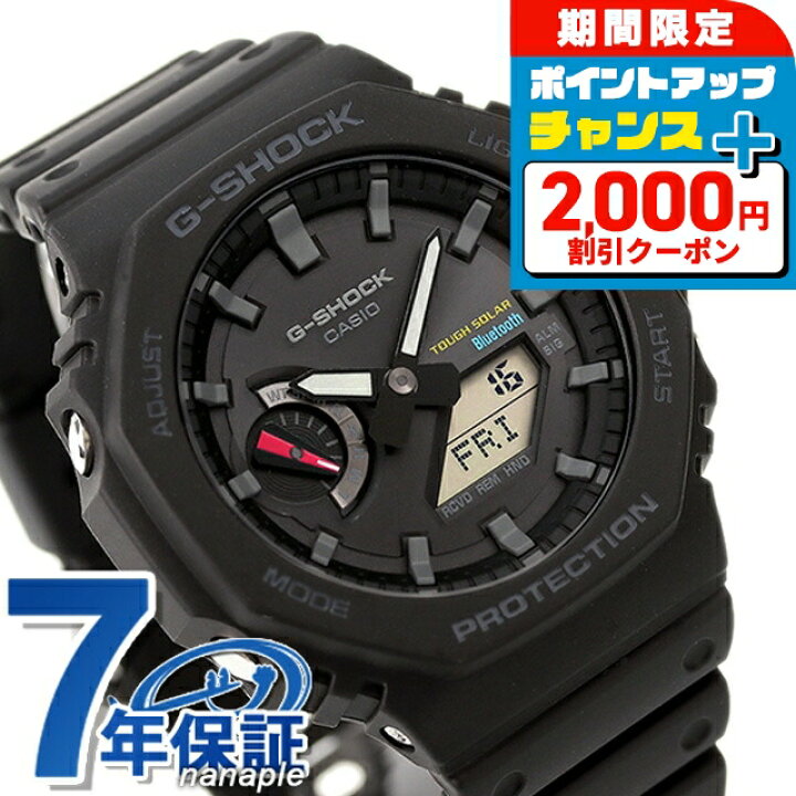楽天市場】gショック ジーショック G-SHOCK ソーラー GA-B2100-1A 