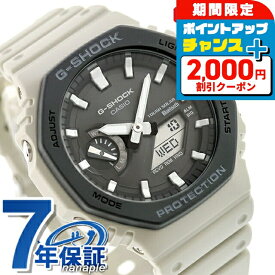 ＼2000円OFF+さらに9倍／ gショック ジーショック G-SHOCK ソーラー GA-B2100LUU-5A アナログデジタル 2100シリーズ Bluetooth メンズ 腕時計 ブランド カシオ casio アナデジ ブラック 黒 おしゃれ 防水 軽い プレゼント 男性 実用的