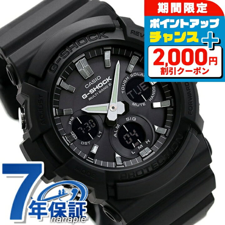 楽天市場】＼2000円OFF+さらに9倍／ gショック ジーショック G-SHOCK 