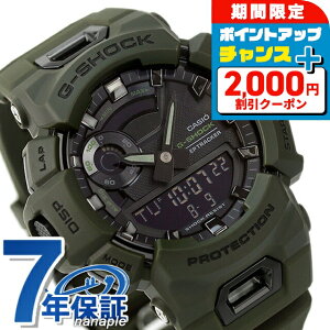 _2000~OFF+9{^ gVbN W[VbN G-SHOCK NI[c GBA-900UU-3A W[XNbh GBA-900 V[Y Bluetooth COf ubN  _[NO[ CASIO JVI rv Y uh 