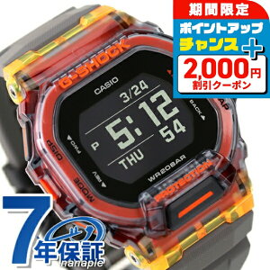 _2000~OFFN[|+4{^ gVbN W[VbN G-SHOCK G-XNbh GBD-200 V[Y [h^C NI[c GBD-200SM-1A5DR ubN  O[ CASIO JVI rv Y uh 