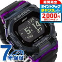 ＼2000円OFF+全品7倍★8/7限定／ gショック ジーショック G-SHOCK G-スクワッド GBD-200 シリーズ ワールドタイム クオーツ GBD-200SM-1A6DR ブラック 黒 CASIO カシオ 腕時計 メンズ ブランド おしゃれ 防水 軽い プレゼント 男性 実用的 敬老の日ギフト