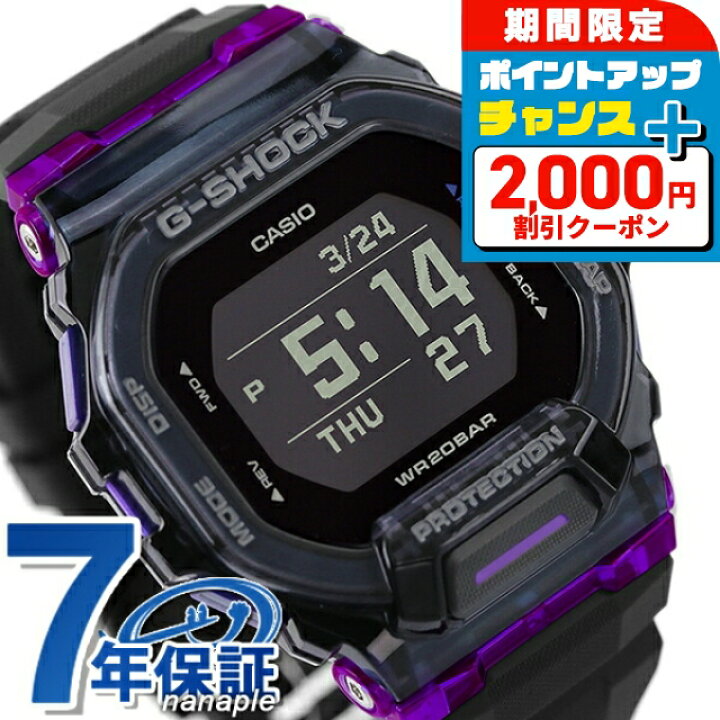 楽天市場】＼2000円OFFクーポン／ gショック ジーショック G-SHOCK G 