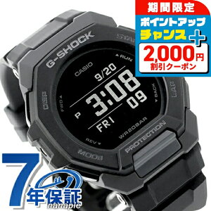 �_�X��2000�~OFF+�����9�{�^ g�V���b�N �W�[�V���b�N G-SHOCK GBD-300-1 G-SQUAD GBD-300�V���[�Y Bluetooth �����Y �r���v �J�V�I casio �f�W�^�� �u���b�N �� �u�����h ������� �h�� �y�� �v���[���g �j�� 