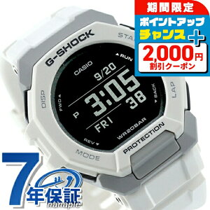 _2000~OFFN[|+Si5{10/15^ gVbN W[VbN G-SHOCK GBD-300-7 G-SQUAD GBD-300V[Y Bluetooth Y rv JVI casio fW^ zCg  uh  h y v