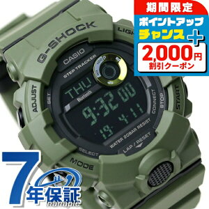 �_2/7���������Ռ���W�`�����X�^ g�V���b�N �W�[�V���b�N G-SHOCK G-SQUAD GBD-800 GBD-800UC-3DR �u���b�N �� �J�[�L CASIO �J�V�I �r���v �����Y �u�����h ������� �h�� �y�� �v���[���g �j�� ���p�I