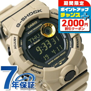 �_�S�i2000�~OFF�{�����9�{�^ g�V���b�N �W�[�V���b�N G-SHOCK G-SQUAD GBD-800 GBD-800UC-5DR �u���b�N �� �x�[�W�� CASIO �J�V�I �r���v �����Y �u�����h ������� �h�� �y�� �v���[���g �j�� ���p�I