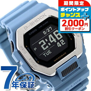 �_5/10���聚��������P5�{+�����12�{�^ g�V���b�N �W�[�V���b�N G-SHOCK GBX-100-2A G���C�h GBX-100�V���[�Y Bluetooth �����Y �r���v �J�V�I casio �f�W�^�� �A�C�X�u���[ �u�����h ������� �h�� �y�� �v