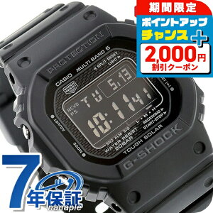 g�V���b�N �W�[�V���b�N G-SHOCK �d�g�\�[���[ GW-5000HS-1 �f�W�^�� 5000�V���[�Y �����Y �r���v �u�����h �J�V�I casio �f�W�^�� �u���b�N �� ������� �h�� �y�� �v���[���g �j�� ���p�I