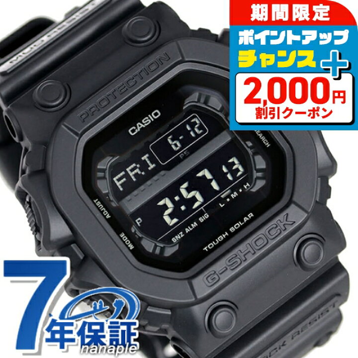 楽天市場】＼2000円OFFクーポン／ gショック ジーショック G-SHOCK 
