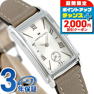 _2000~OFF+9{^ H11221514 HAMILTON n~g AJNVbN A[hA fB[X rv uh  h y ؚ 킢 v[g  pI