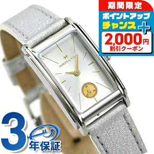 _ň큚^ n~g rv AJNVbN 18.7mm XCX NI[c fB[X H11221850 HAMILTON Vo[ uh  h y ؚ 킢 v[g  