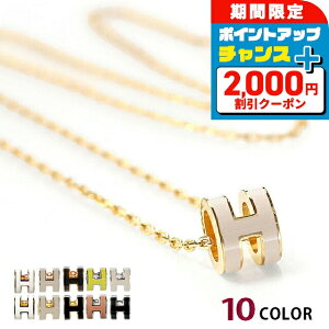 _2000~OFFN[|+9{^ GX lbNX fB[X uh HERMES ~j|bvH ANZT[ Iׂ郂f