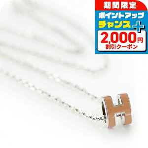 _2000~OFFN[|+9{^ GX lbNX fB[X uh HERMES ~j|bvH H147992FPA9 j[S[h Vo[ ANZT[