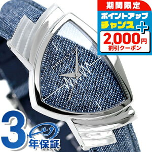 H24411941 �n�~���g�� HAMILTON �r���v �x���`���� ���v �u�����h ������� �h�� �v���[���g �j�� ���p�I