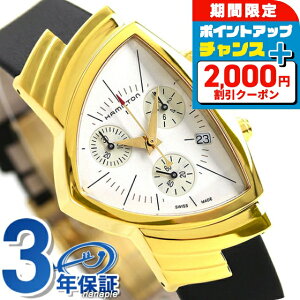 _2000~OFF+9{^ n~g x` NmOt NI[c Y rv H24422751 HAMILTON Vo[ ubN uh  h v[g j pI