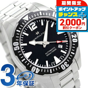 _2000~OFF+9{^ n~g J[L lCr[ rv HAMILTON H77605135 _Co[Y 42mm v uh  h v[g j pI