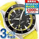 ＼最安挑戦＆超特価／ ハミルトン カーキ ネイビー スキューバ オート 40mm 自動巻き 腕時計 メンズ レディース HAMILTON H82395332 アナログ ブラック イエロー 黒 スイス製 ブランド おしゃれ 防水 プレゼント 実用的
