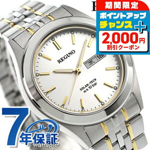 �_2000�~OFF+�����13�{�^ �V�`�Y�� ���O�m �X�^���_�[�h �����O�\�[���[ �r���v KM1-113-13 CITIZEN REGUNO �V���o�[ �S�[���h ���v �u�����h ������� �h�� �v���[���g �j�� ���p�I