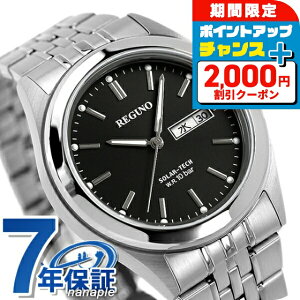 �_4/5���聚2000�~OFF+�����16�{�^ �V�`�Y�� ���O�m �X�^���_�[�h �����O�\�[���[ �r���v KM1-113-51 CITIZEN REGUNO �u���b�N ���v �u�����h ������� �h�� �v���[���g �j�� ���p�I