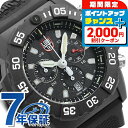 ＼2000円OFF+さらに9倍+最大50倍／ ルミノックス 3580シリーズ ネイビーシールズ クロノグラフ 45mm 3581 LUMINOX メンズ 腕時計 ブラック ホワイト 時計 ブランド おしゃれ 防水 文字盤 大きい プレゼント 男性 実用的