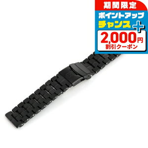 �_�S�i2000�~OFF�{�����9�{�^ ���~�m�b�N�X �ւ��x���g �����p�x���g 24mm 3500 �V���[�Y�Ή� �����x���g FP2402.20B LUMINOX �u���b�N