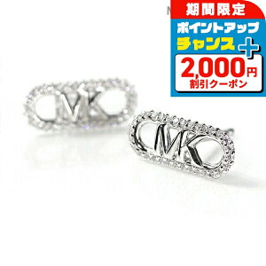 _2000~OFFN[|+4{^ }CPER[X sAX fB[X uh MICHAEL KORS X^[OVo[ L[rbNWRjA X^bh p MKC1657CZ040 Vo[ ANZT[