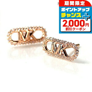 _2000~OFFN[|+4{^ }CPER[X sAX fB[X uh MICHAEL KORS X^[OVo[ L[rbNWRjA X^bh p MKC1657CZ791 [YS[h ANZT