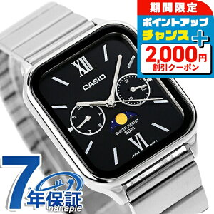 _2000~OFF+9{^ JVI CASIO MTP-M305D-1A2V X^_[h `vJV [tFCY COf Y rv JVI casio AiO ubN  uh  h  y 