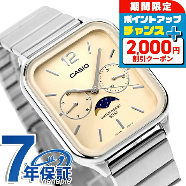 楽天市場】カシオ CASIO MTP-M305D-9AV スタンダード チプカシ ムーン 