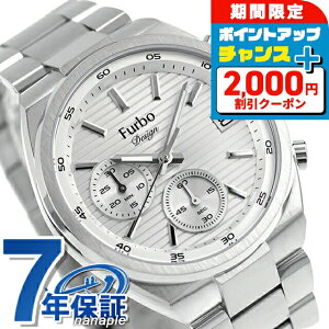 �_2000�~OFF+�����13�{�^ �t���{ �f�U�C�� Lavora Chronograph �N�H�[�c �d�r�� �r���v �u�����h �����Y �N���m�O���t Furbo Design NF06W-SSSI ���j�A�i���O �z���C�g �� ������� �h�� �v���[���g �j�� ��