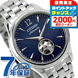 _2000~OFFN[|+9{^ V`Y RNV JjJ I[vn[g  rv Y I[vn[g CITIZEN COLLECTION NH9131-73L AiO lCr[ uh  h