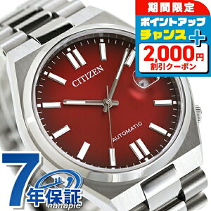 _2000~OFFN[|+9{^ V`Y RNV JjJ TSUYOSA  rv uh Y CITIZEN COLLECTION NJ0150-56W AiO o[KfB   h v[g j 