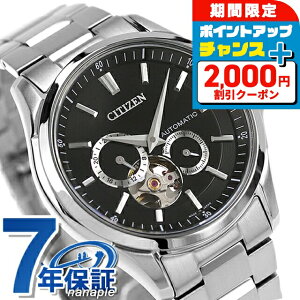 _2000~OFFN[|+9{^ V`Y RNV JjJ  rv Y I[vn[g CITIZEN COLLECTION NP1010-78E AiO ubN  { uh  h v