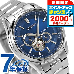 _2000~OFFN[|+9{^ V`Y RNV JjJ  rv Y I[vn[g CITIZEN COLLECTION NP1010-78L AiO u[ { uh  h v[