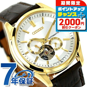 _2000~OFFN[|+Si5{10/5^ V`Y RNV JjJ  rv uh Y I[vn[g CITIZEN COLLECTION NP1013-02P AiO Vo[ _[NuE 
