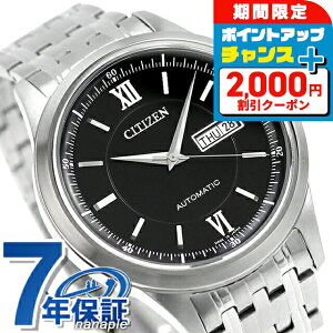 _2000~OFFN[|+12{10/5^ V`Y RNV JjJ NVbNfCfCg  rv Y CITIZEN COLLECTION NY4050-62E AiO ubN  { u