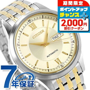 _2000~OFFN[|+9{^ V`Y RNV JjJ NVbN  rv Y CITIZEN COLLECTION NY4057-63P AiO S[h Vo[ { uh  h v