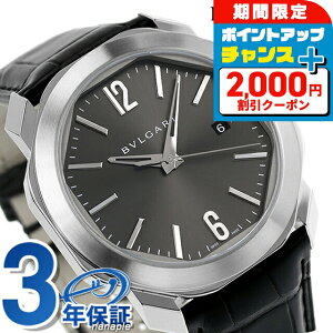 _2000~OFFN[|+9{^ uK INg [}  rv Y BVLGARI OC41C5SLD AiO K^ ubN  XCX  uh  h v[g j p