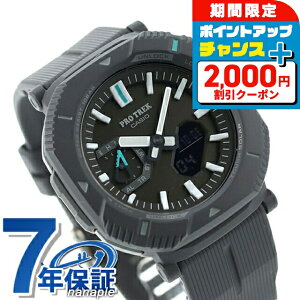 _2000~OFF+9{^ vgbN PRO TREK \[[ PRJ-B001-1 Bluetooth Y rv JVI casio AifW O[ uh  h v[g j pI