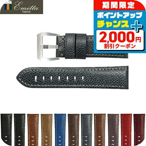 _2000~OFFN[|+9{^ pxg G~b^ eyXeB fB 24mm vxg rv Emitta v[g Mtg