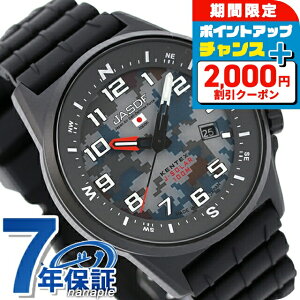 �_2000�~OFF+�����9�{�^ �P���e�b�N�X JSDF �R���o�b�g�\�[���[ ��R �\�[���[ �r���v �����Y Kentex S715M-17 �A�i���O �J���t���[�W�� �u���b�N �� ���{�� �u�����h ������� �h�� �v���[���g �j��