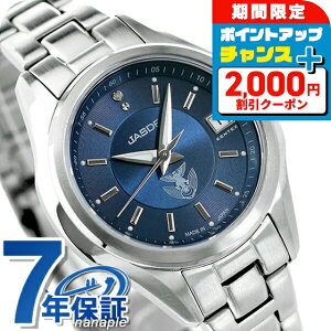 PebNX JSDF q󎩉q _Ch fB[X rv S789L-02 Kentex { v u[ uh  h 킢 v[g  pI