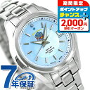 ＼2000円OFFクーポン+さらに9倍／ ケンテックス JSDF ブルーインパルス ダイヤモンド レディース 腕時計 S789L-05 Kentex BLUE IMPULSE 日本製 ブルーシェル ブランド おしゃれ 防水 かわいい プレゼント 女性 実用的